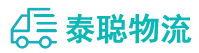重庆到孝昌县物流公司